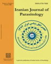 Iranian Journal of Parasitology杂志封面